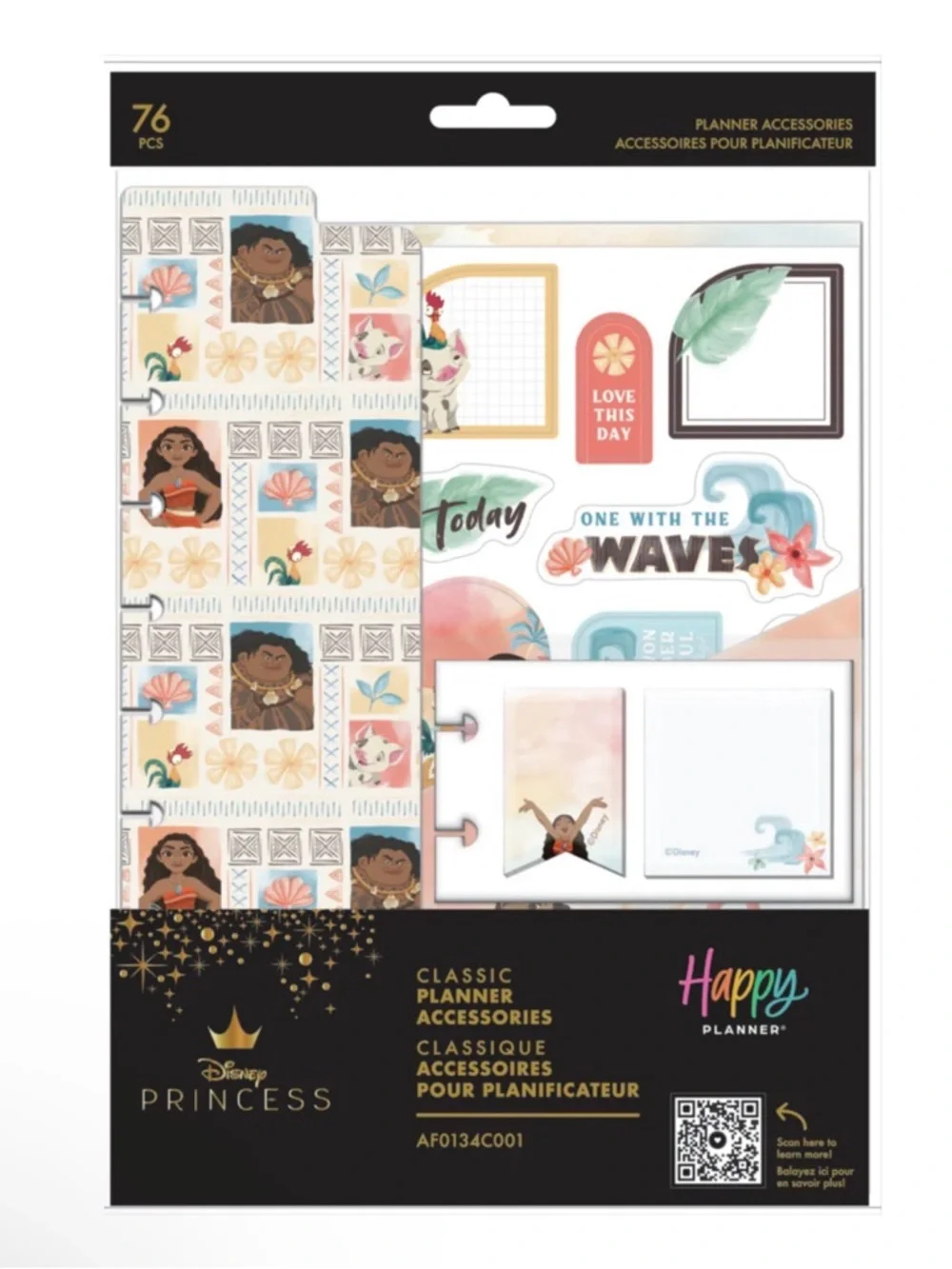 NWT- Happy Planner Moana Bundle